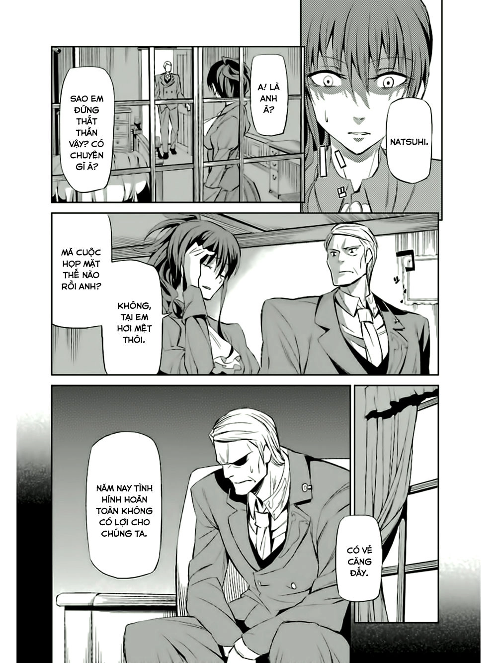 Umineko No Naku Koro Ni Chiru Ep 5: End Of The Golden Witch Chapter 5 - 14