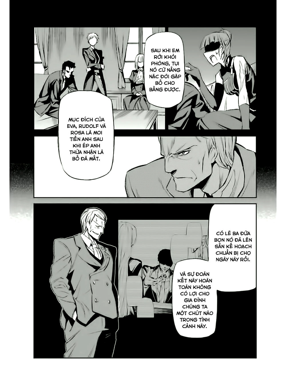 Umineko No Naku Koro Ni Chiru Ep 5: End Of The Golden Witch Chapter 5 - 15