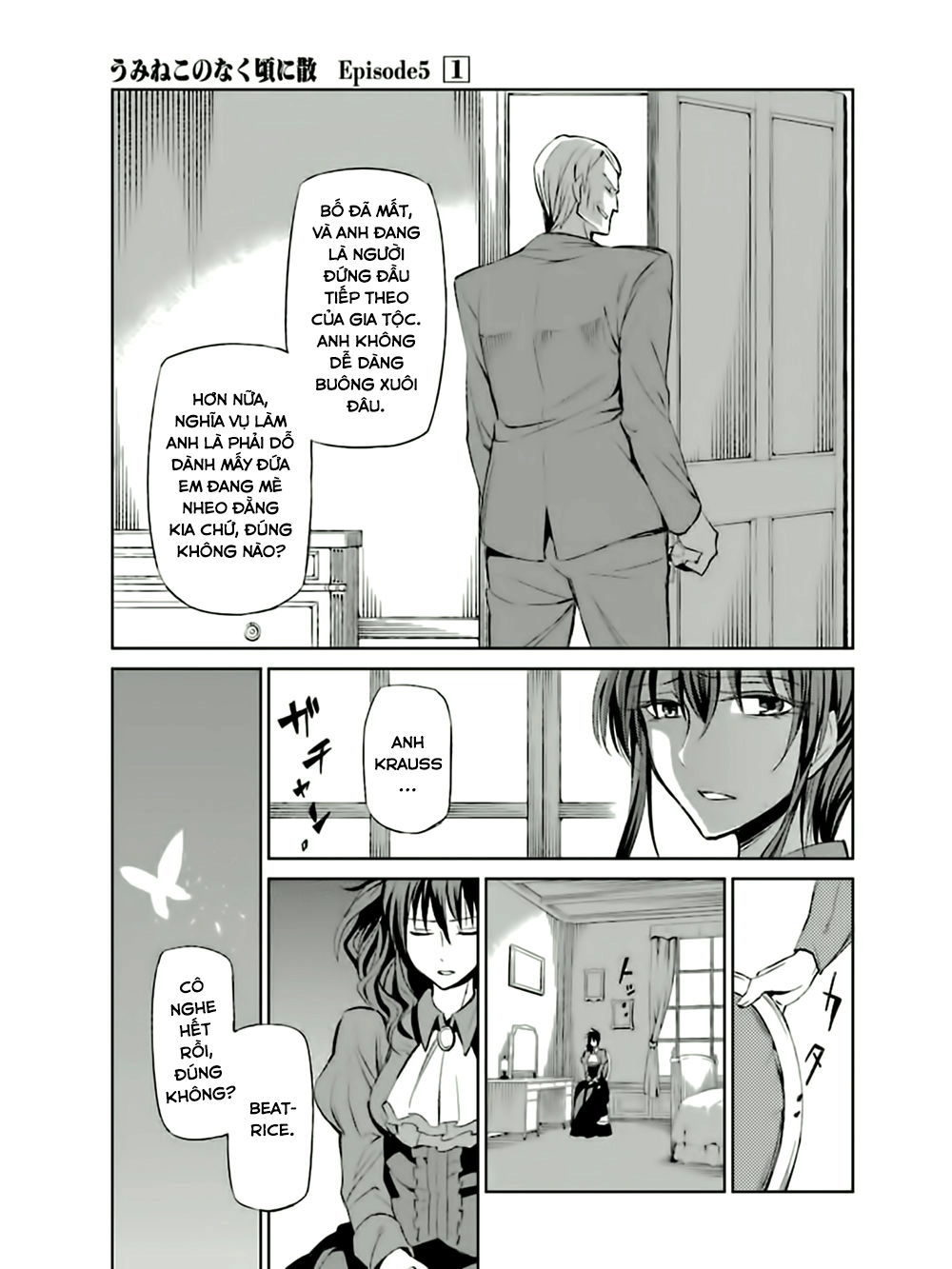 Umineko No Naku Koro Ni Chiru Ep 5: End Of The Golden Witch Chapter 5 - 17