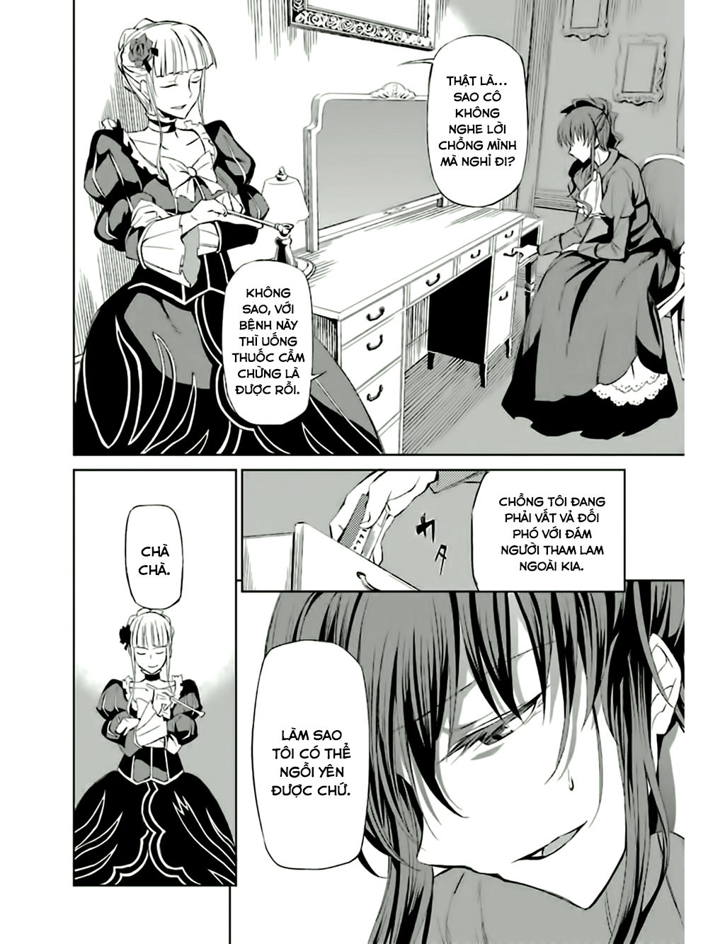 Umineko No Naku Koro Ni Chiru Ep 5: End Of The Golden Witch Chapter 5 - 18