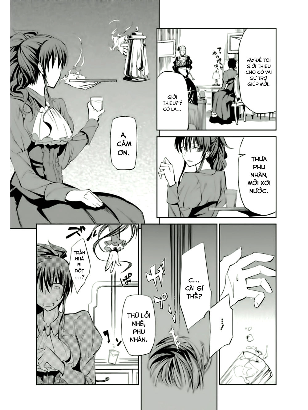 Umineko No Naku Koro Ni Chiru Ep 5: End Of The Golden Witch Chapter 5 - 19