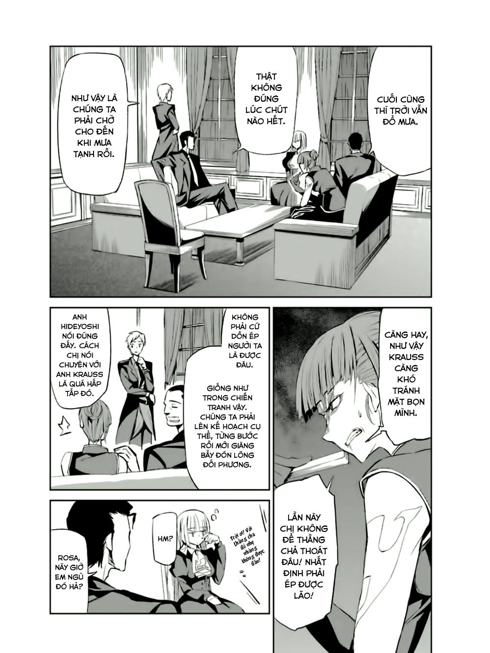 Umineko No Naku Koro Ni Chiru Ep 5: End Of The Golden Witch Chapter 5 - 22