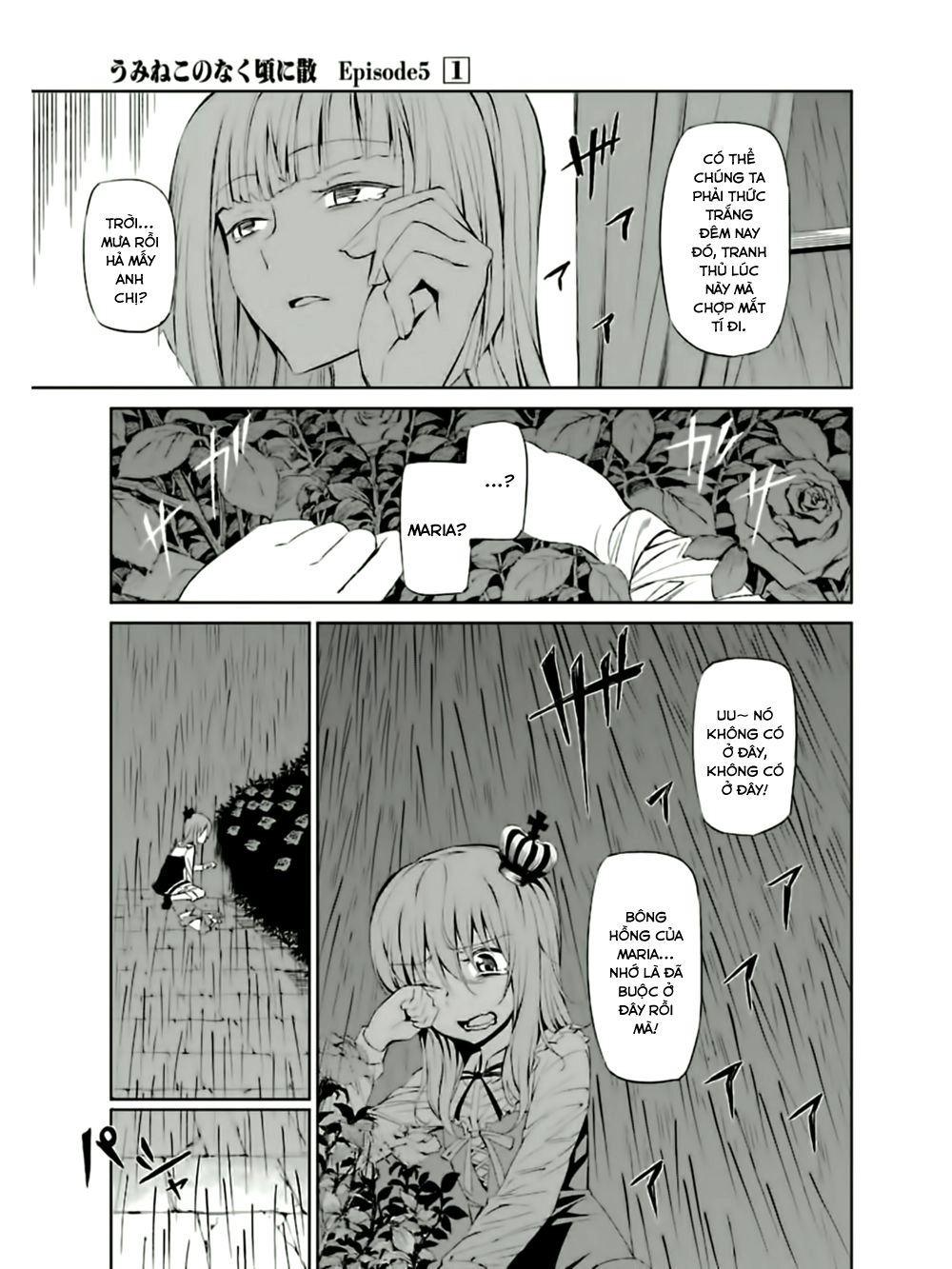 Umineko No Naku Koro Ni Chiru Ep 5: End Of The Golden Witch Chapter 5 - 23