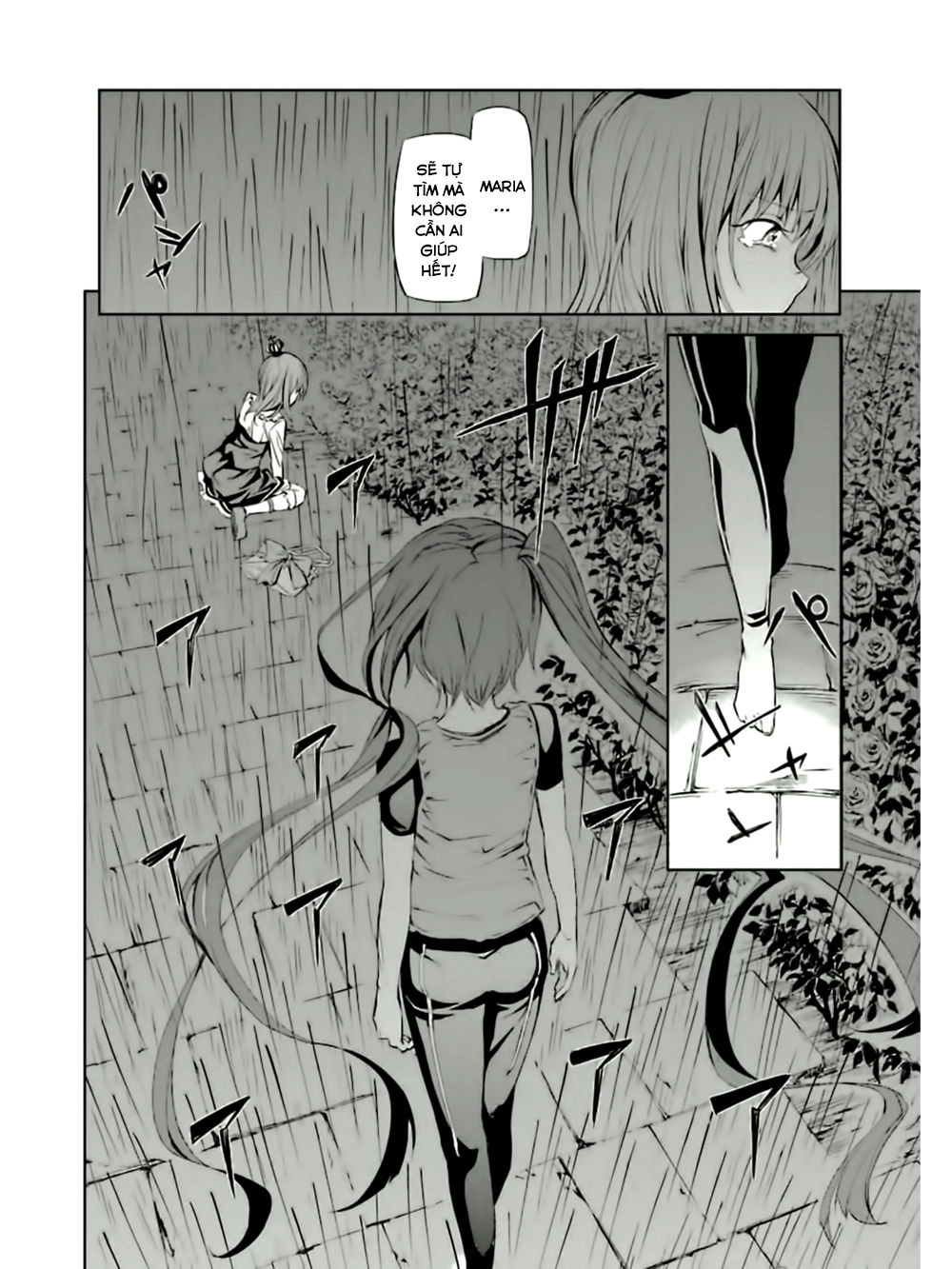 Umineko No Naku Koro Ni Chiru Ep 5: End Of The Golden Witch Chapter 5 - 24