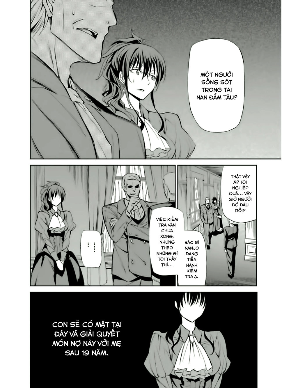 Umineko No Naku Koro Ni Chiru Ep 5: End Of The Golden Witch Chapter 5 - 26