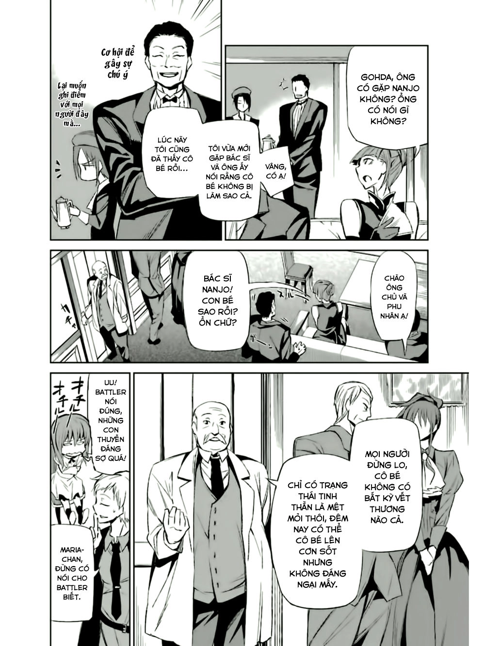 Umineko No Naku Koro Ni Chiru Ep 5: End Of The Golden Witch Chapter 5 - 29