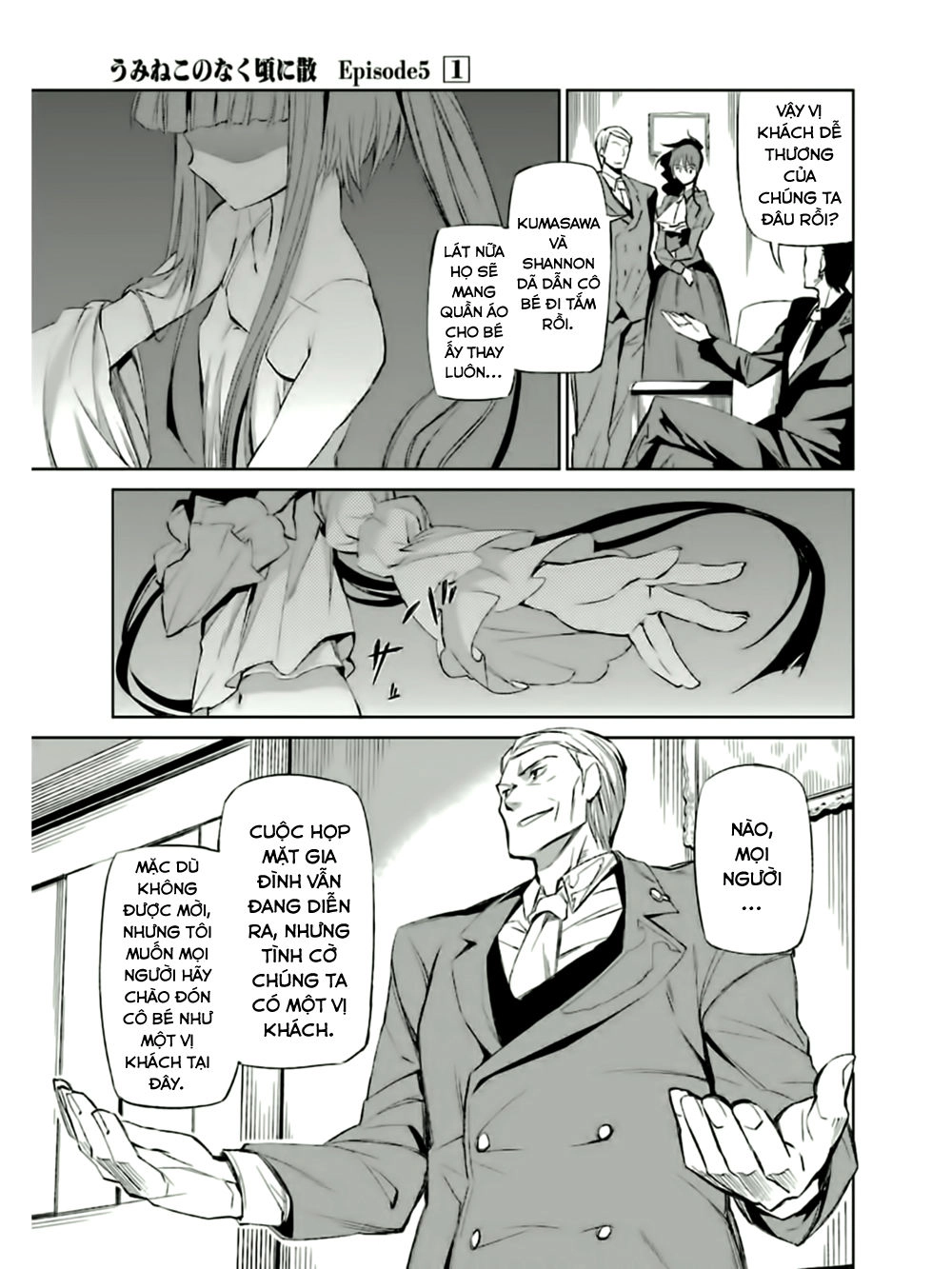 Umineko No Naku Koro Ni Chiru Ep 5: End Of The Golden Witch Chapter 5 - 30