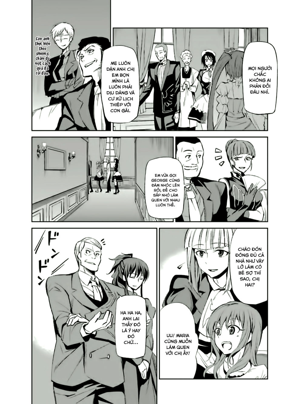 Umineko No Naku Koro Ni Chiru Ep 5: End Of The Golden Witch Chapter 5 - 31