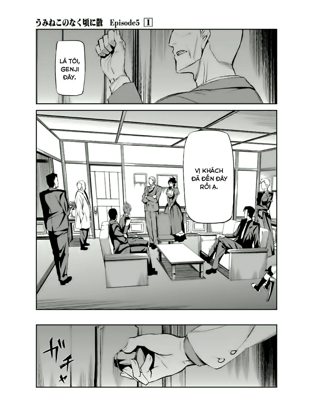 Umineko No Naku Koro Ni Chiru Ep 5: End Of The Golden Witch Chapter 5 - 32