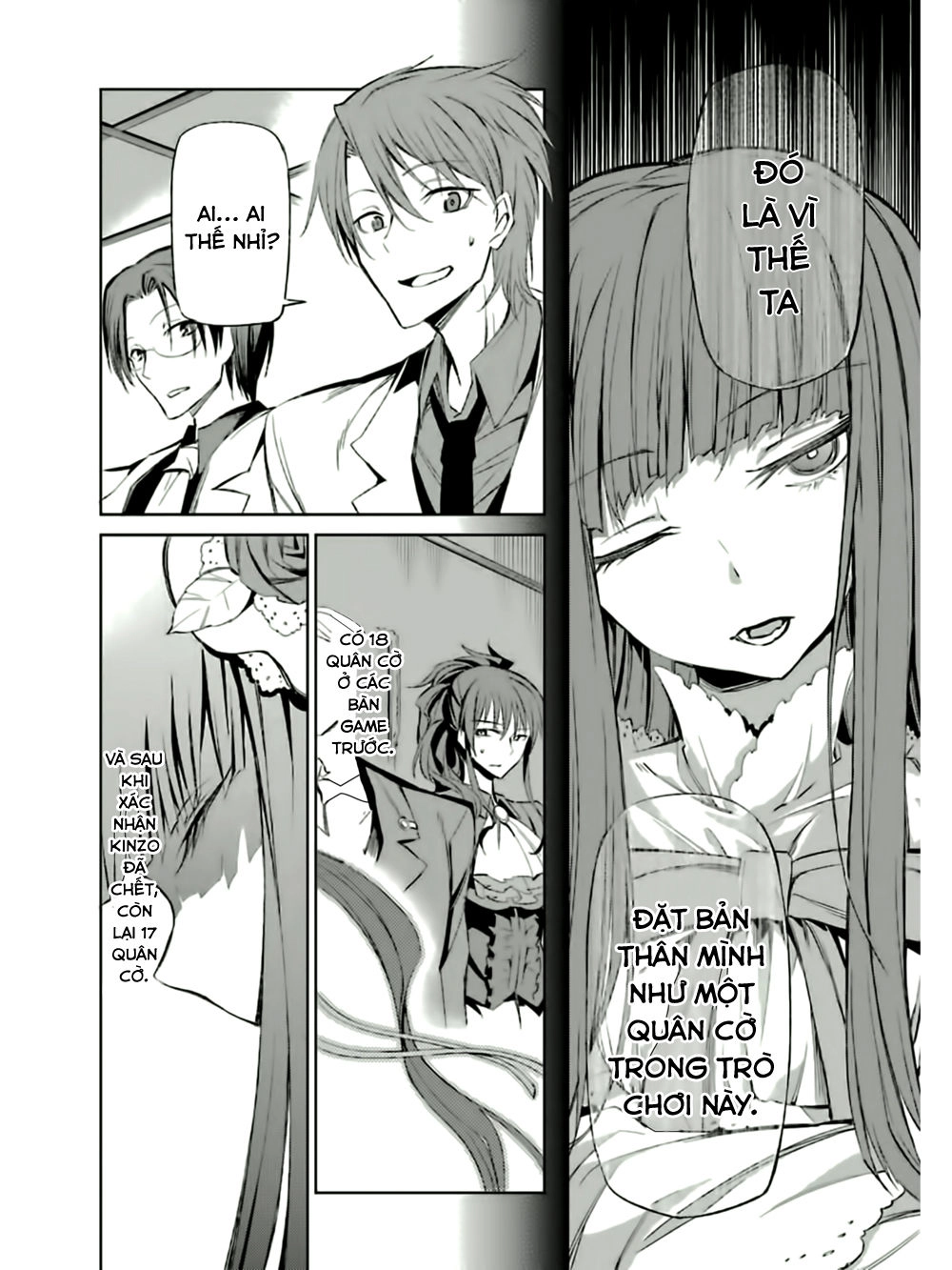 Umineko No Naku Koro Ni Chiru Ep 5: End Of The Golden Witch Chapter 5 - 35