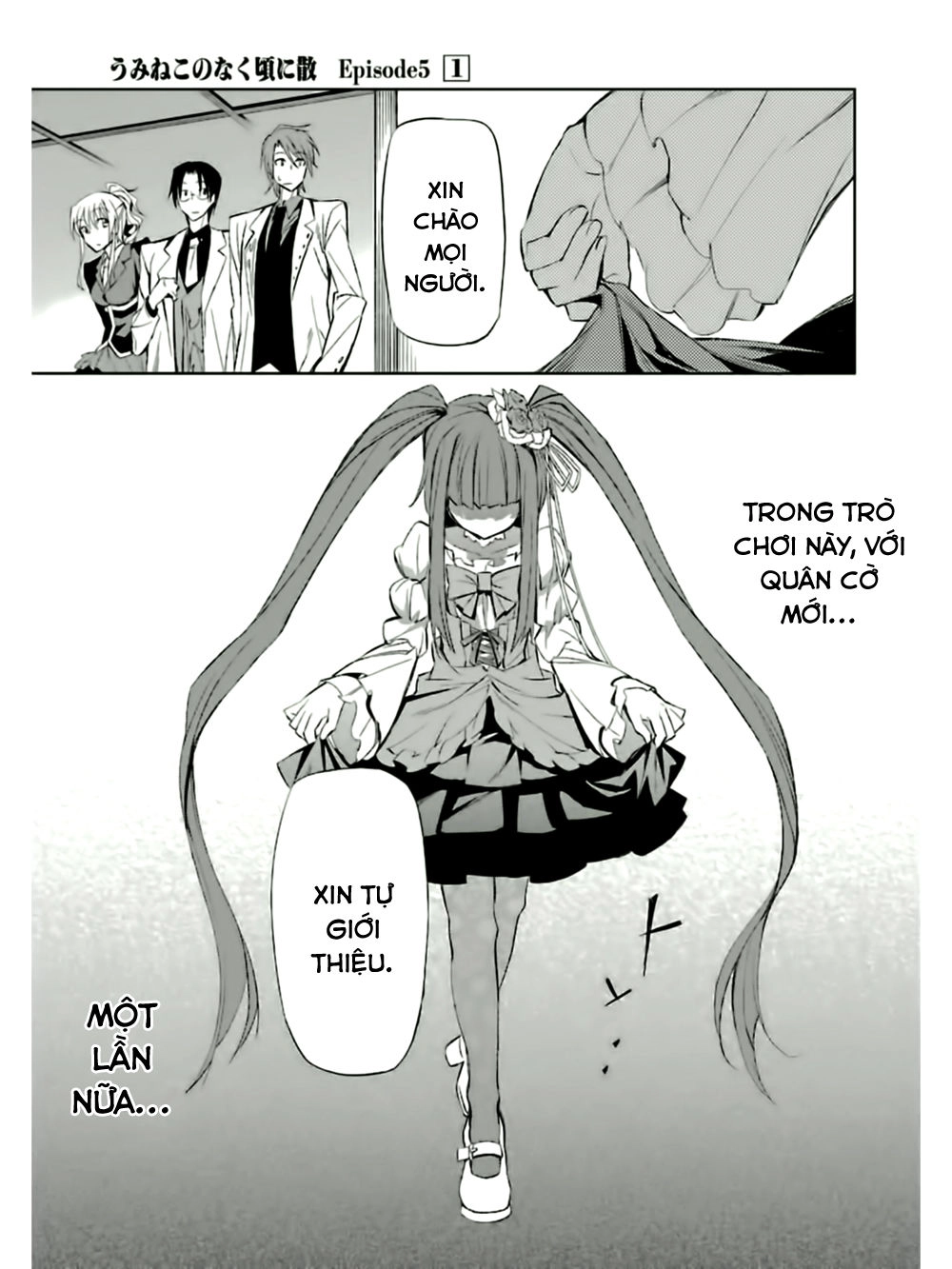 Umineko No Naku Koro Ni Chiru Ep 5: End Of The Golden Witch Chapter 5 - 36