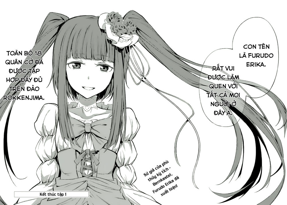 Umineko No Naku Koro Ni Chiru Ep 5: End Of The Golden Witch Chapter 5 - 37