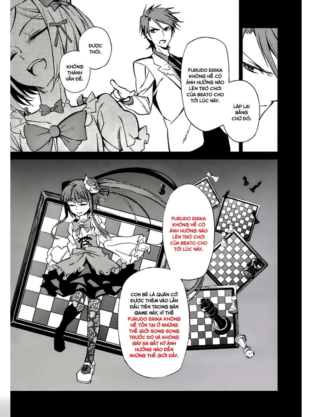 Umineko No Naku Koro Ni Chiru Ep 5: End Of The Golden Witch Chapter 6 - 9