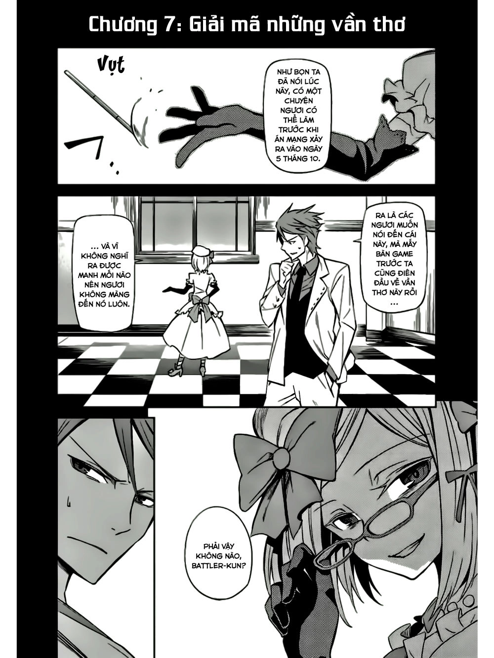 Umineko No Naku Koro Ni Chiru Ep 5: End Of The Golden Witch Chapter 7 - 4