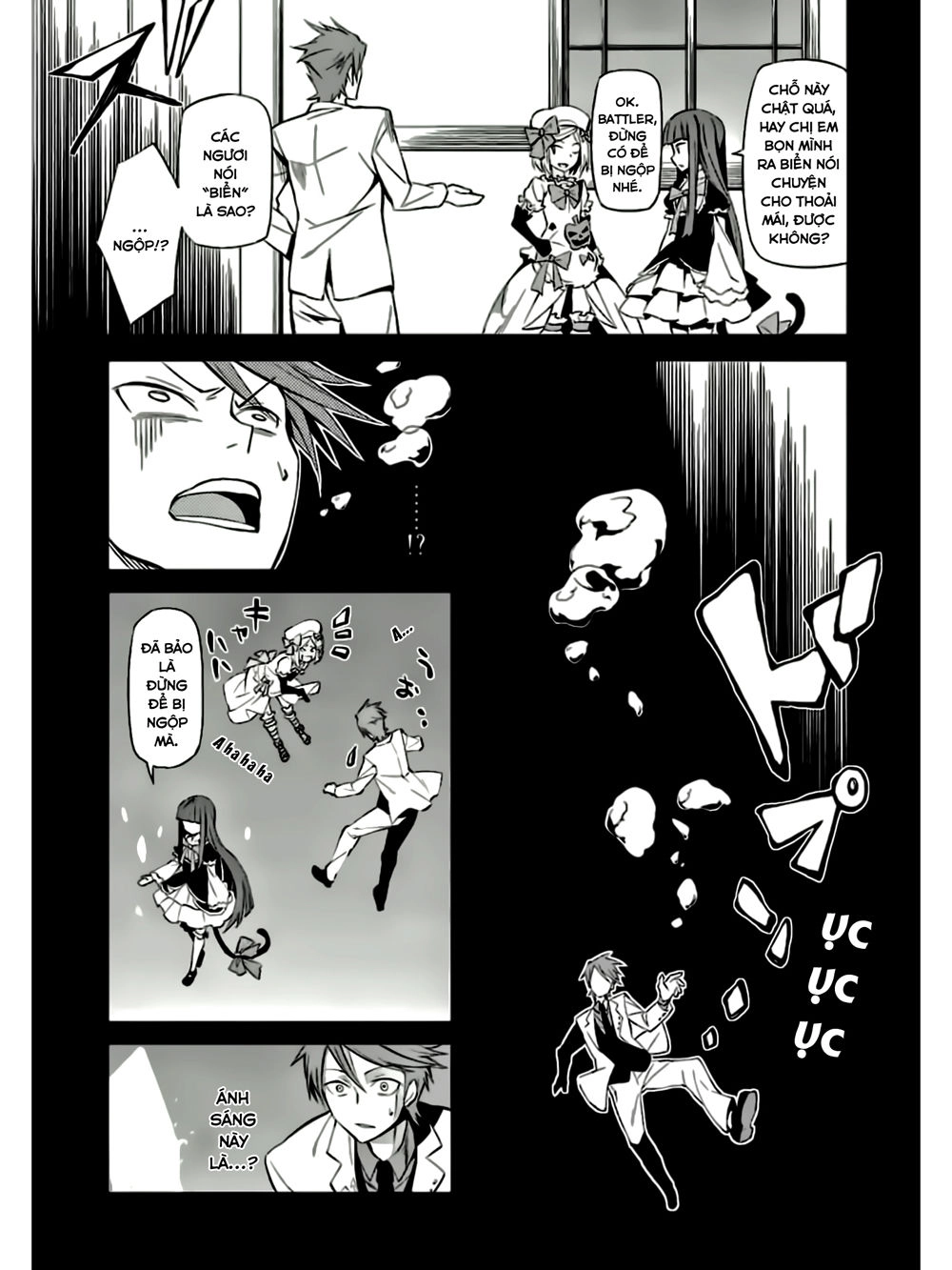 Umineko No Naku Koro Ni Chiru Ep 5: End Of The Golden Witch Chapter 7 - 5