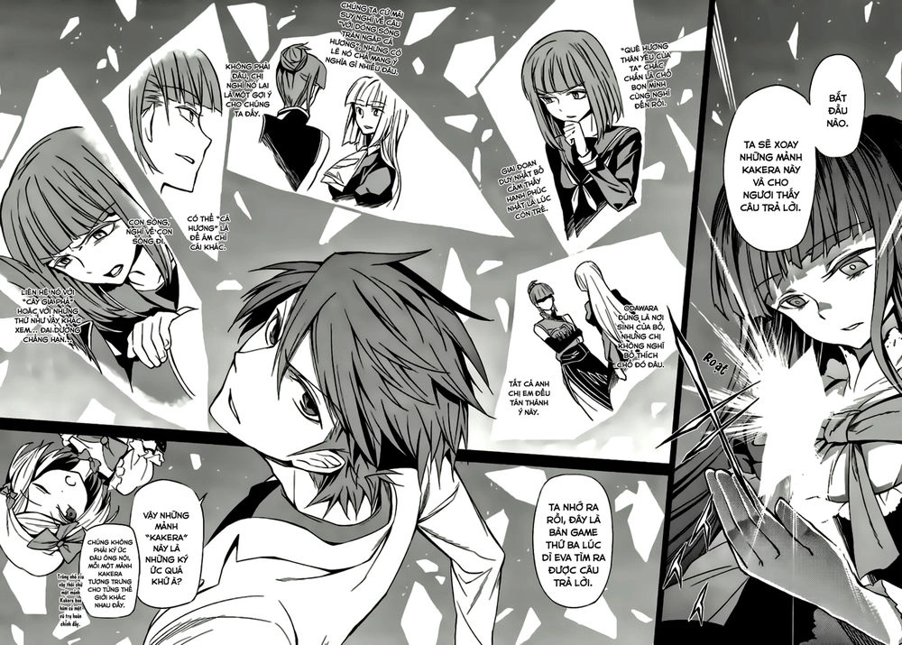 Umineko No Naku Koro Ni Chiru Ep 5: End Of The Golden Witch Chapter 7 - 7