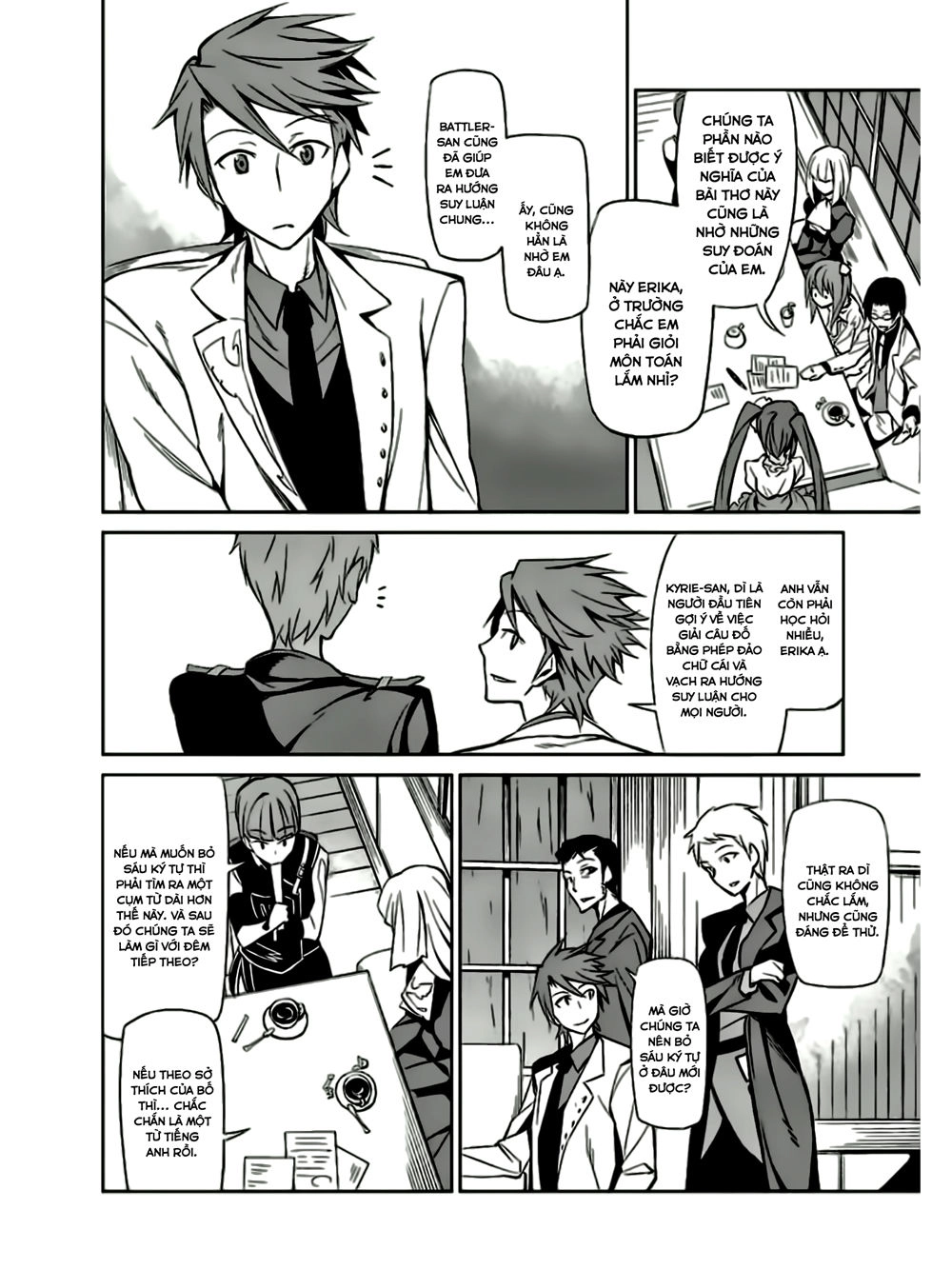 Umineko No Naku Koro Ni Chiru Ep 5: End Of The Golden Witch Chapter 7 - 10