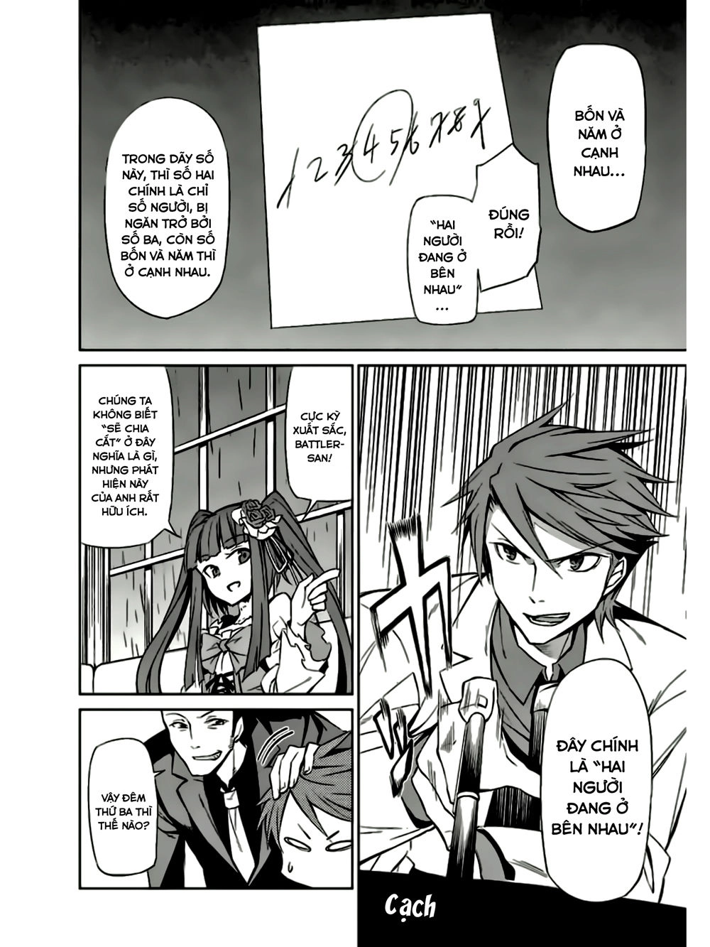 Umineko No Naku Koro Ni Chiru Ep 5: End Of The Golden Witch Chapter 7 - 12