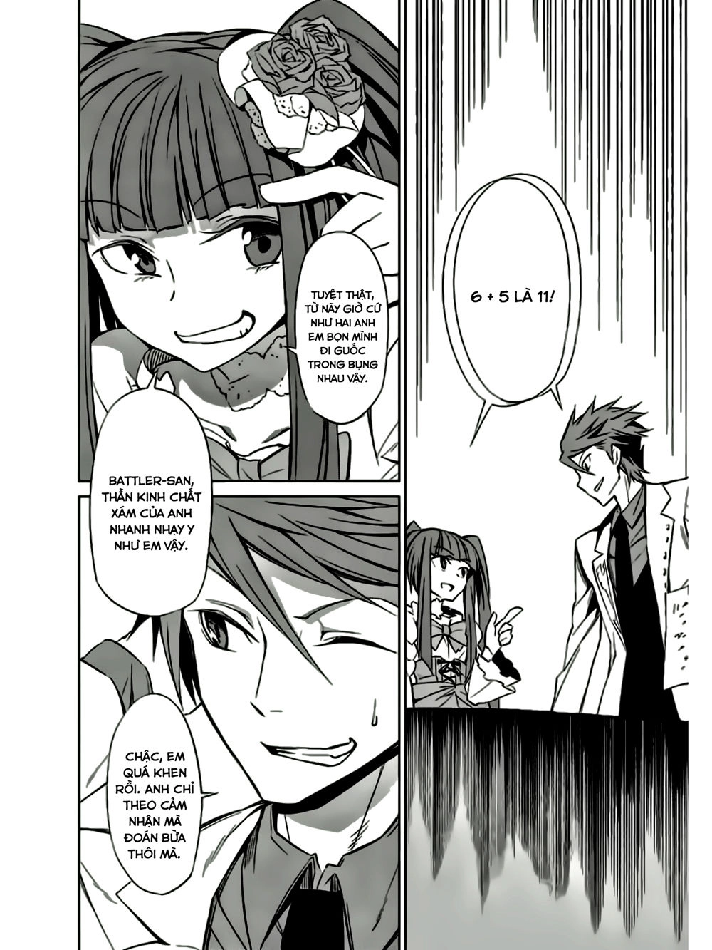 Umineko No Naku Koro Ni Chiru Ep 5: End Of The Golden Witch Chapter 7 - 16