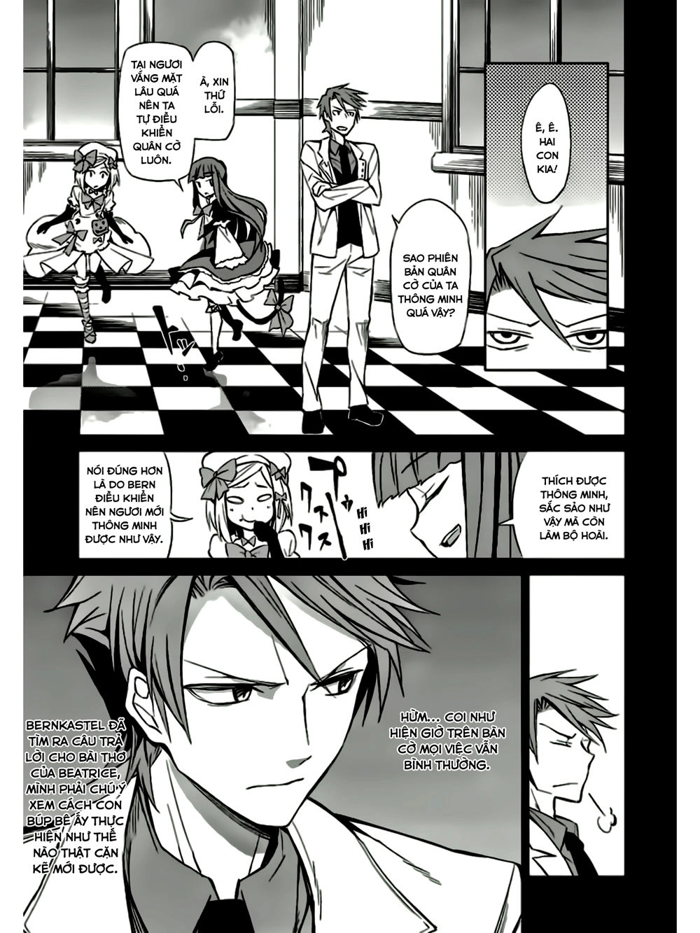 Umineko No Naku Koro Ni Chiru Ep 5: End Of The Golden Witch Chapter 7 - 17