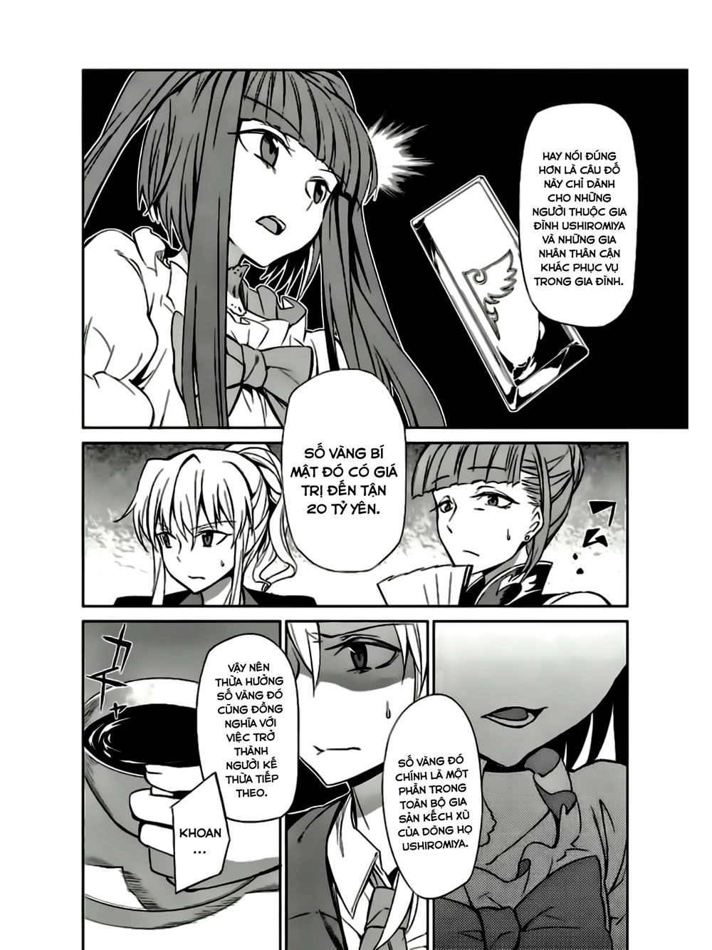 Umineko No Naku Koro Ni Chiru Ep 5: End Of The Golden Witch Chapter 7 - 20