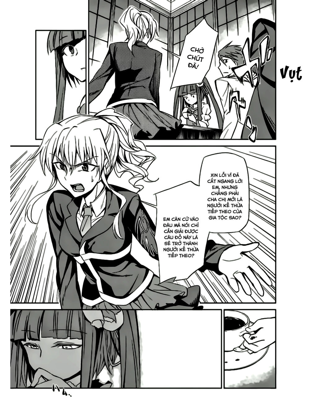 Umineko No Naku Koro Ni Chiru Ep 5: End Of The Golden Witch Chapter 7 - 21