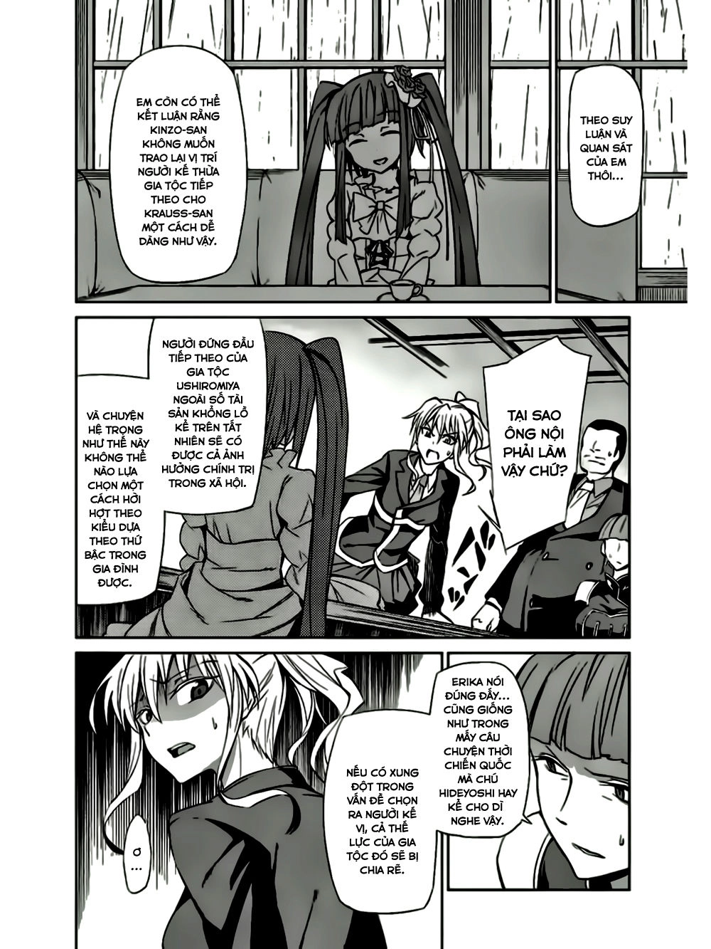 Umineko No Naku Koro Ni Chiru Ep 5: End Of The Golden Witch Chapter 7 - 22