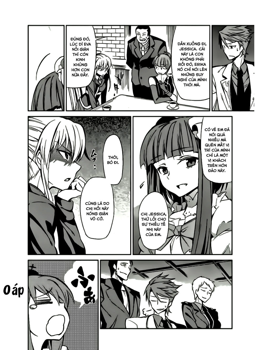 Umineko No Naku Koro Ni Chiru Ep 5: End Of The Golden Witch Chapter 7 - 25