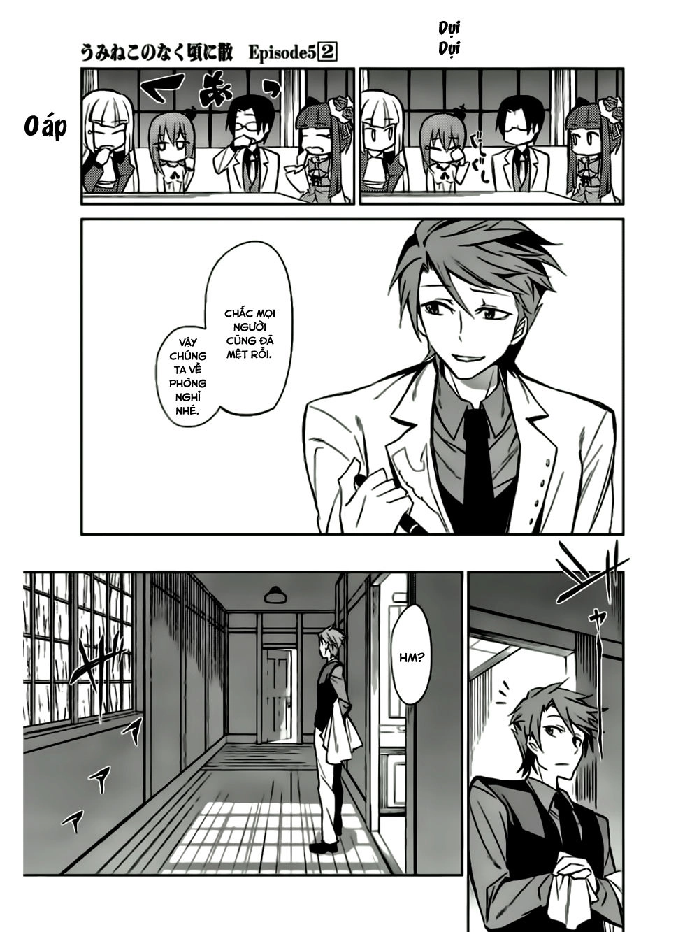 Umineko No Naku Koro Ni Chiru Ep 5: End Of The Golden Witch Chapter 7 - 26