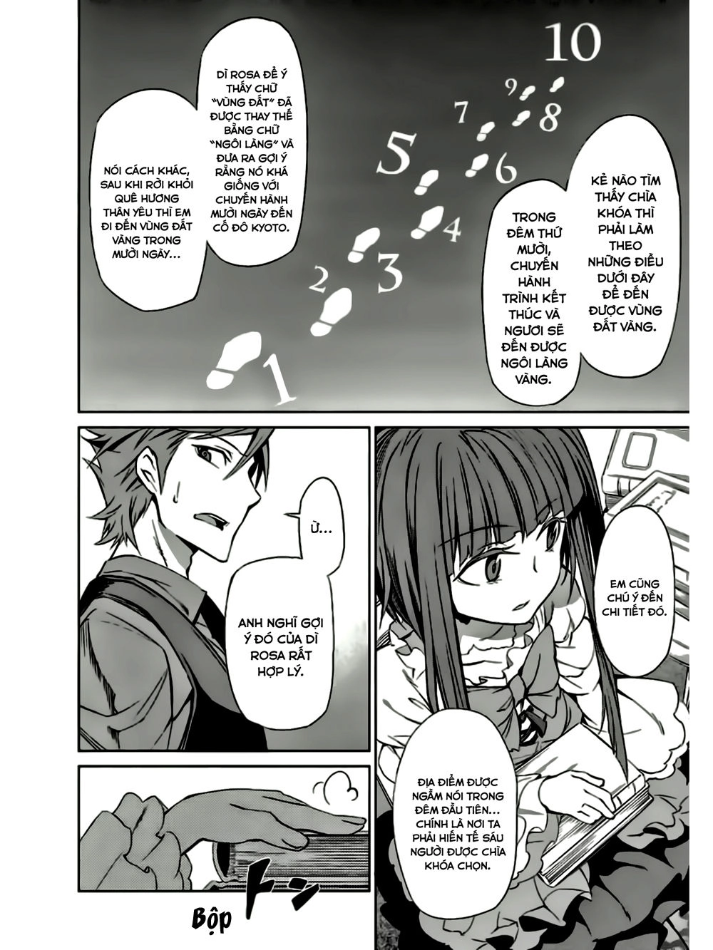 Umineko No Naku Koro Ni Chiru Ep 5: End Of The Golden Witch Chapter 7 - 29