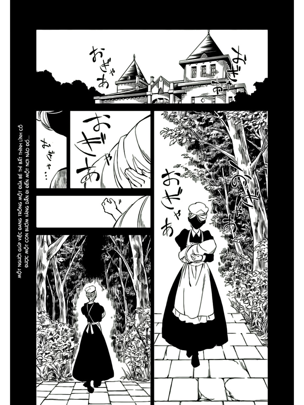 Umineko No Naku Koro Ni Chiru Ep 5: End Of The Golden Witch Chapter 9 - 3