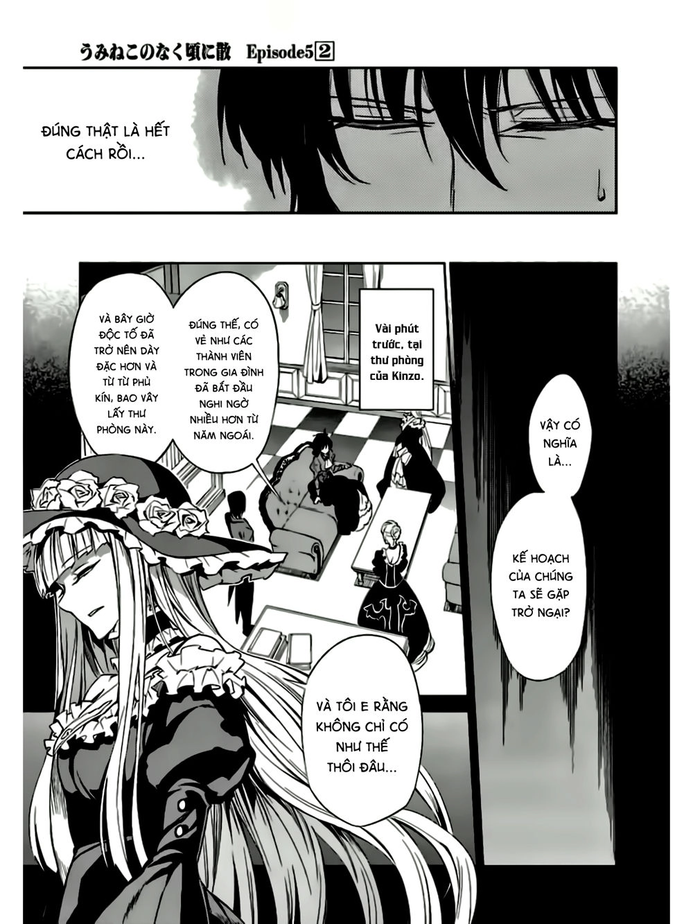 Umineko No Naku Koro Ni Chiru Ep 5: End Of The Golden Witch Chapter 9 - 11