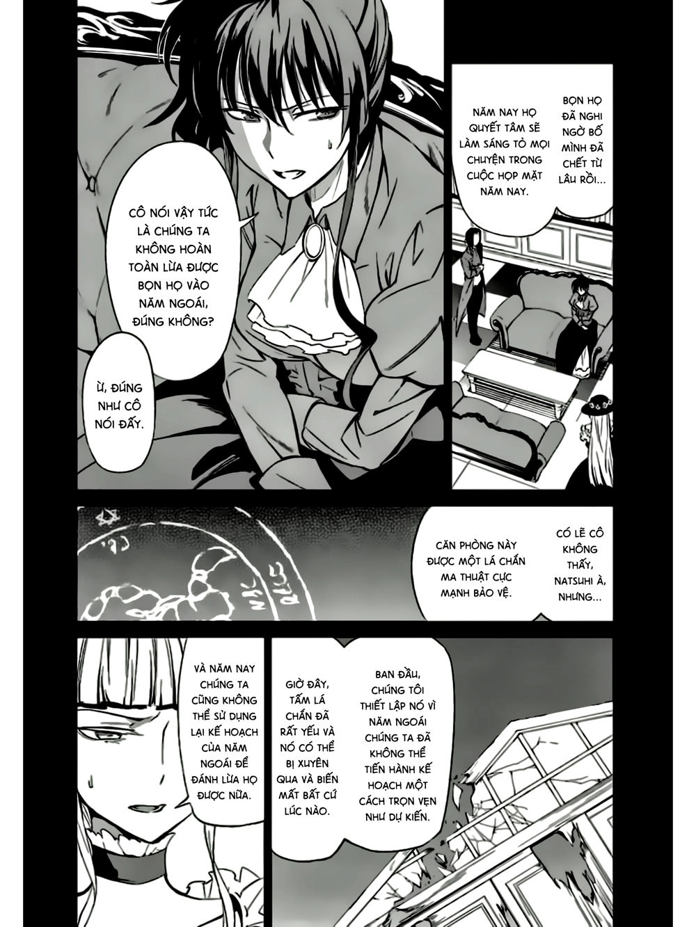 Umineko No Naku Koro Ni Chiru Ep 5: End Of The Golden Witch Chapter 9 - 12