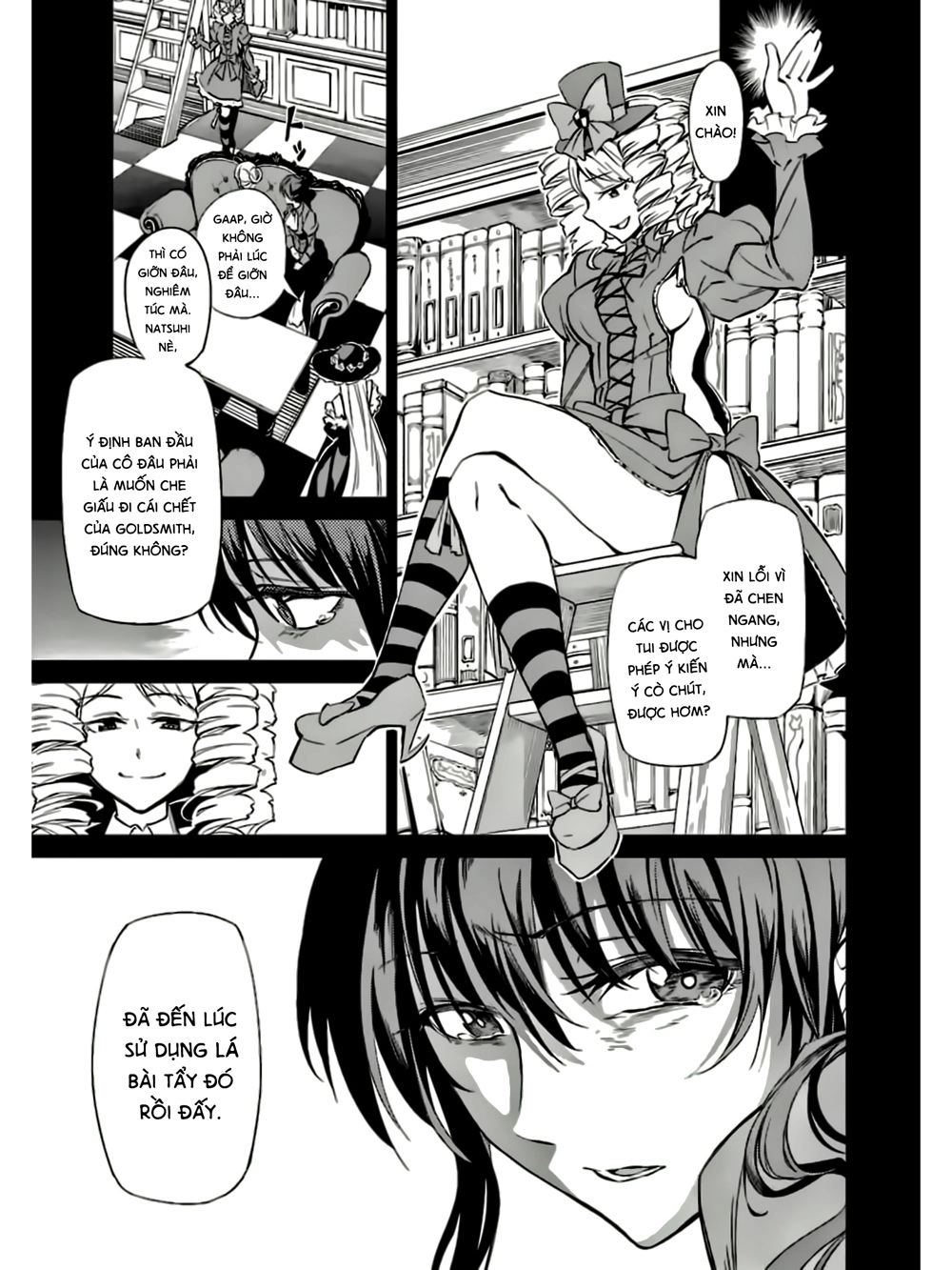 Umineko No Naku Koro Ni Chiru Ep 5: End Of The Golden Witch Chapter 9 - 19