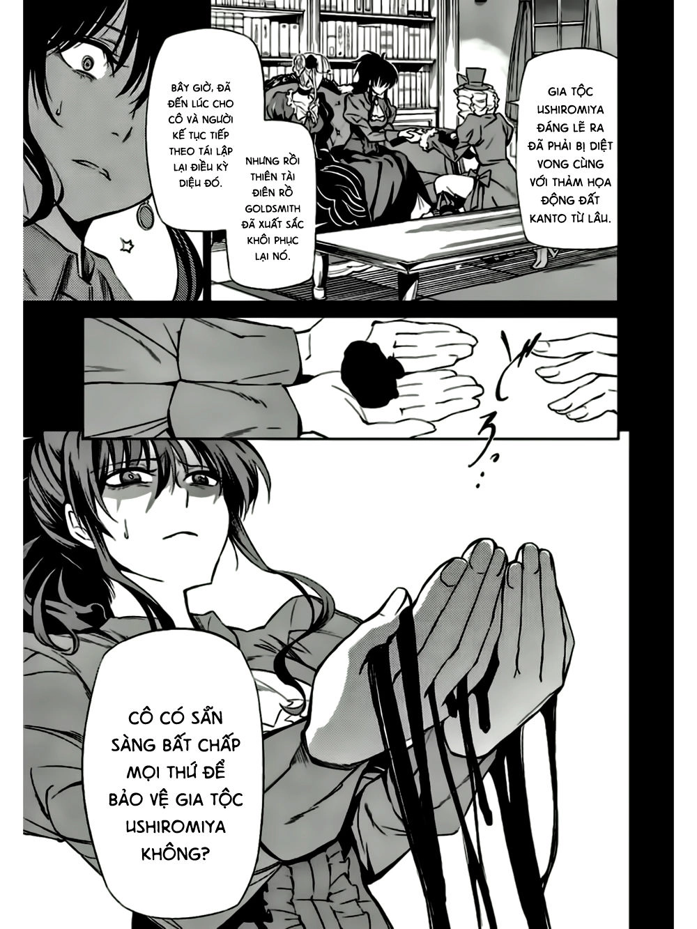 Umineko No Naku Koro Ni Chiru Ep 5: End Of The Golden Witch Chapter 9 - 21