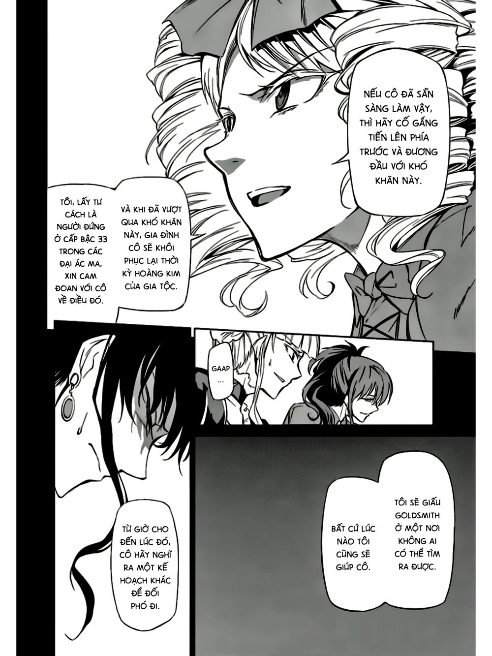 Umineko No Naku Koro Ni Chiru Ep 5: End Of The Golden Witch Chapter 9 - 22