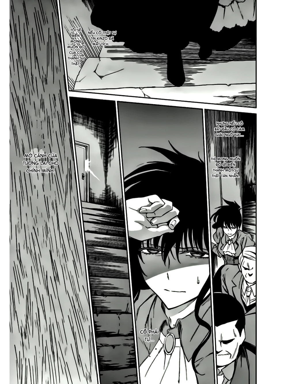 Umineko No Naku Koro Ni Chiru Ep 5: End Of The Golden Witch Chapter 9 - 23