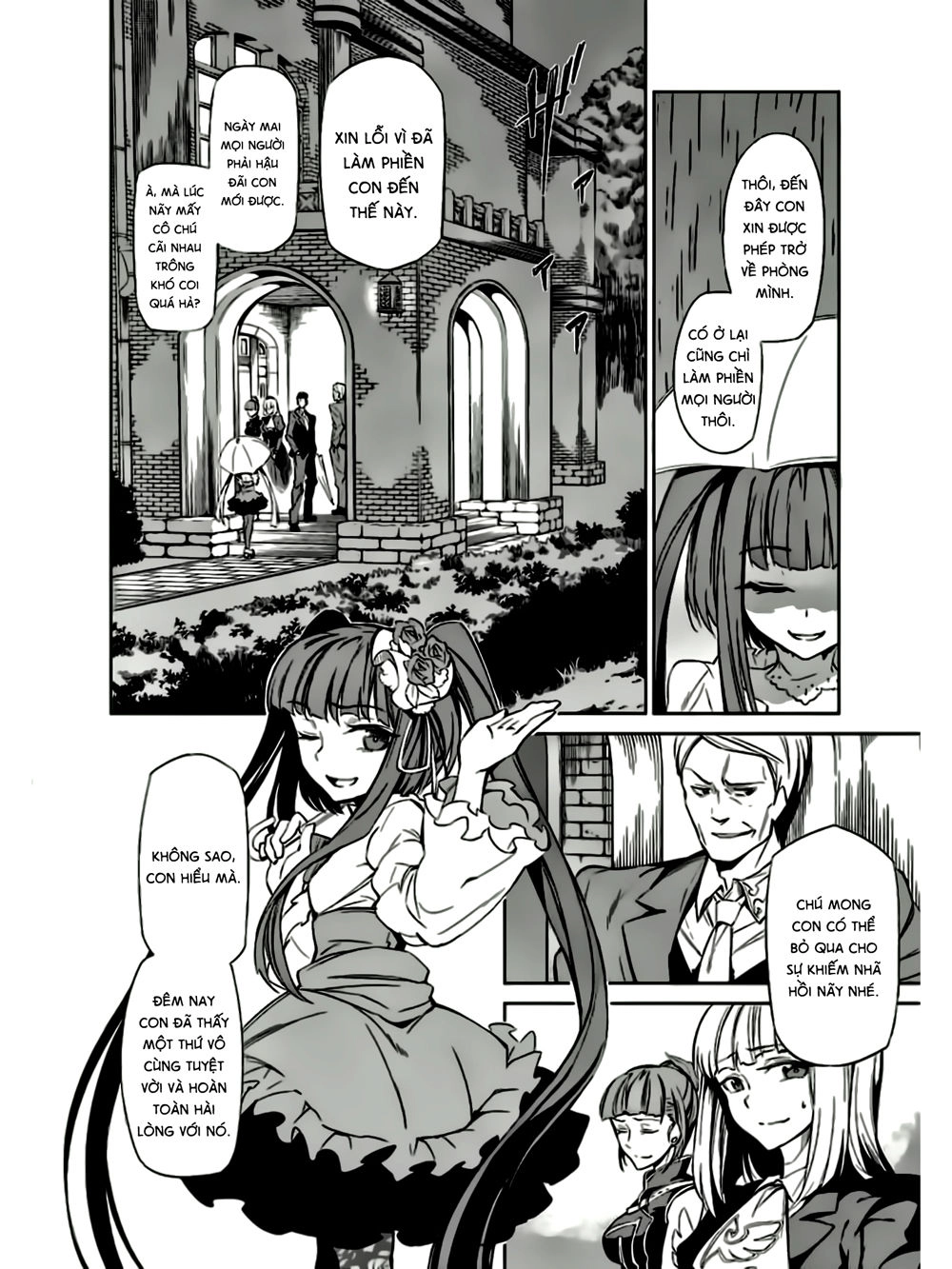 Umineko No Naku Koro Ni Chiru Ep 5: End Of The Golden Witch Chapter 9 - 24