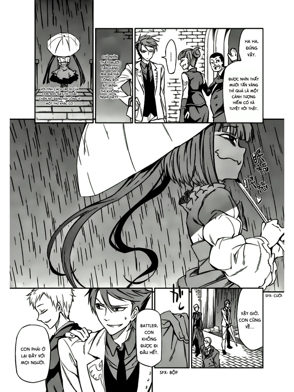 Umineko No Naku Koro Ni Chiru Ep 5: End Of The Golden Witch Chapter 9 - 25