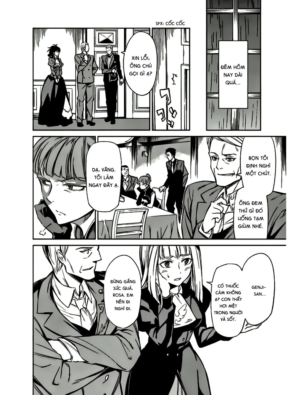 Umineko No Naku Koro Ni Chiru Ep 5: End Of The Golden Witch Chapter 9 - 28