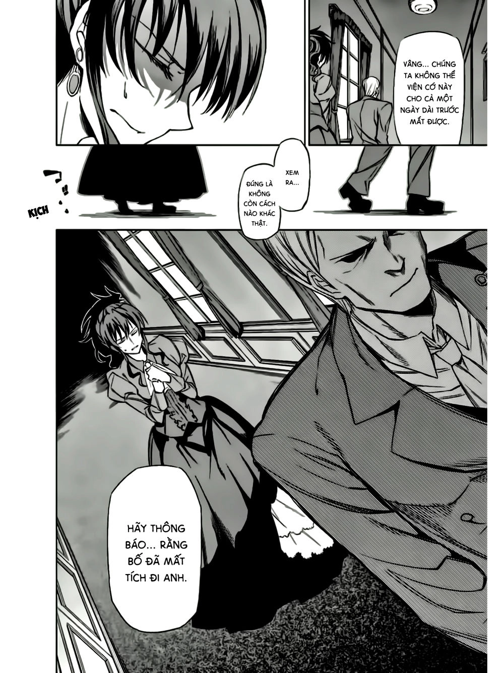 Umineko No Naku Koro Ni Chiru Ep 5: End Of The Golden Witch Chapter 9 - 29