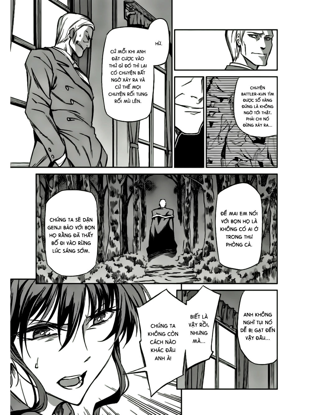 Umineko No Naku Koro Ni Chiru Ep 5: End Of The Golden Witch Chapter 9 - 30