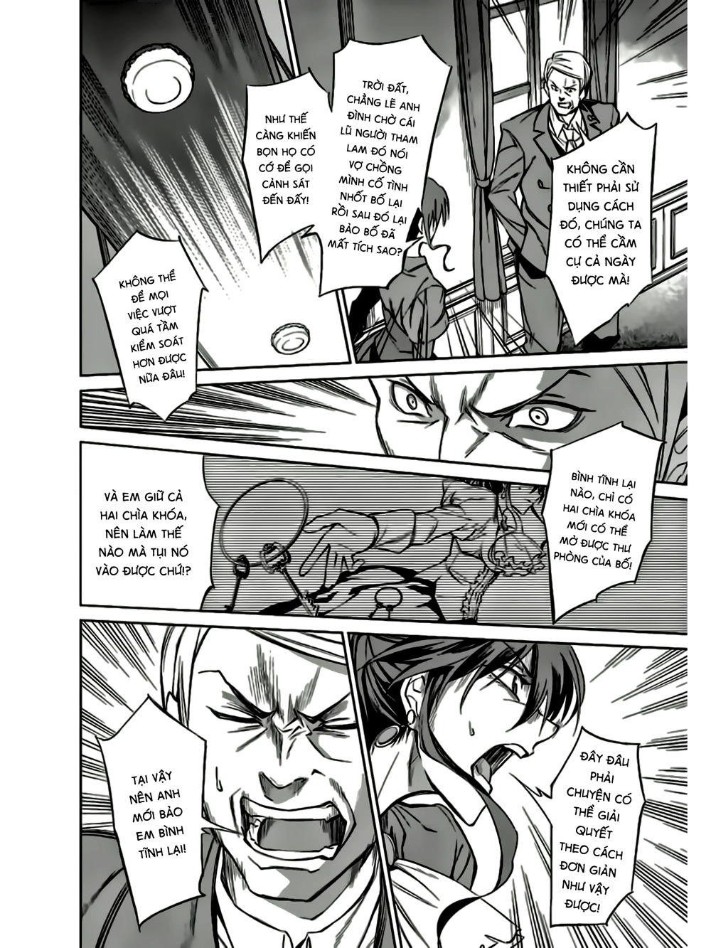 Umineko No Naku Koro Ni Chiru Ep 5: End Of The Golden Witch Chapter 9 - 31