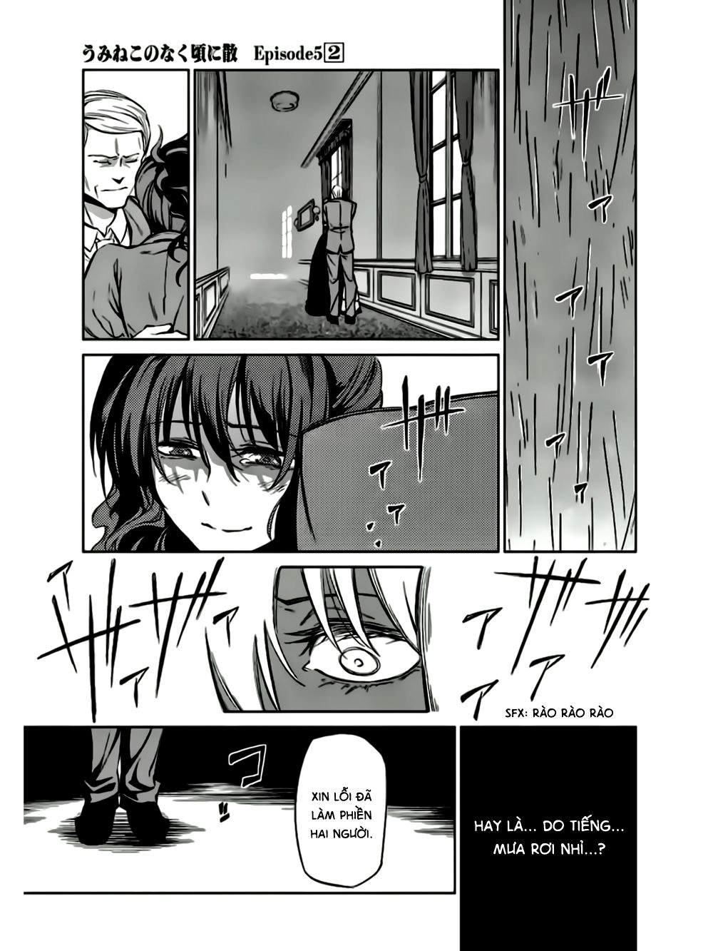 Umineko No Naku Koro Ni Chiru Ep 5: End Of The Golden Witch Chapter 9 - 36