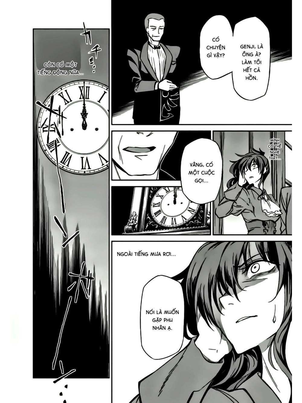 Umineko No Naku Koro Ni Chiru Ep 5: End Of The Golden Witch Chapter 9 - 37