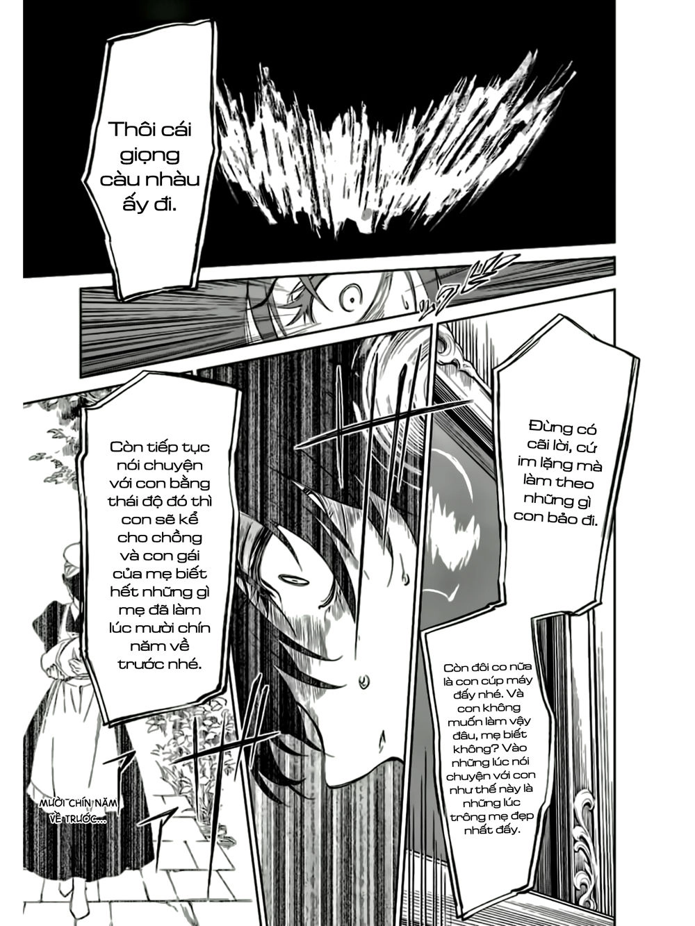 Umineko No Naku Koro Ni Chiru Ep 5: End Of The Golden Witch Chapter 9 - 41