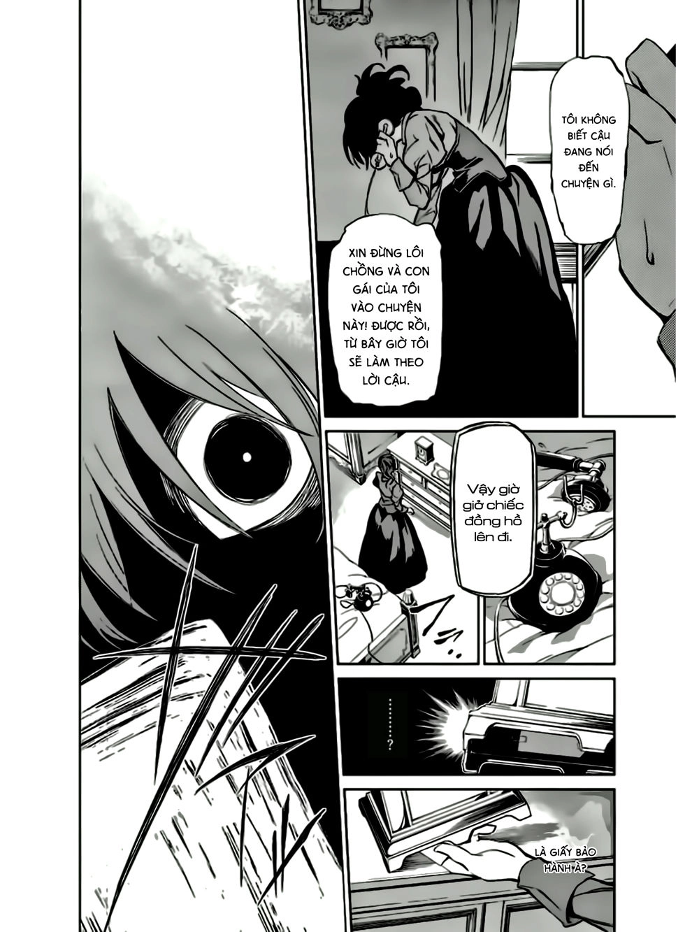 Umineko No Naku Koro Ni Chiru Ep 5: End Of The Golden Witch Chapter 9 - 42