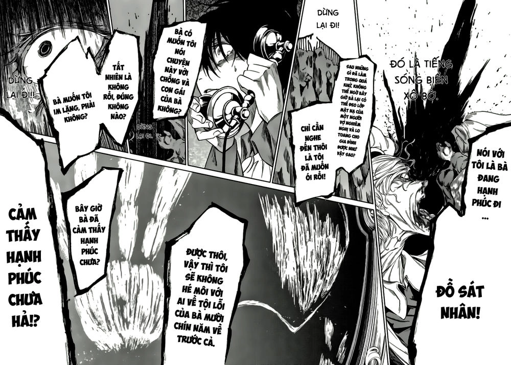 Umineko No Naku Koro Ni Chiru Ep 5: End Of The Golden Witch Chapter 9 - 44