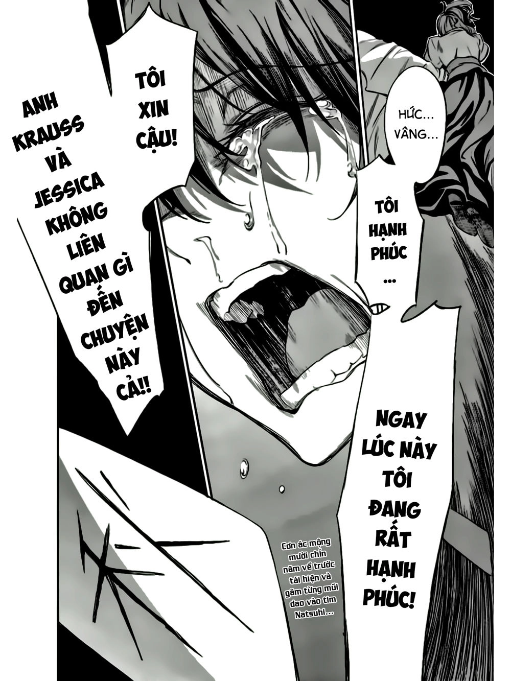 Umineko No Naku Koro Ni Chiru Ep 5: End Of The Golden Witch Chapter 9 - 45