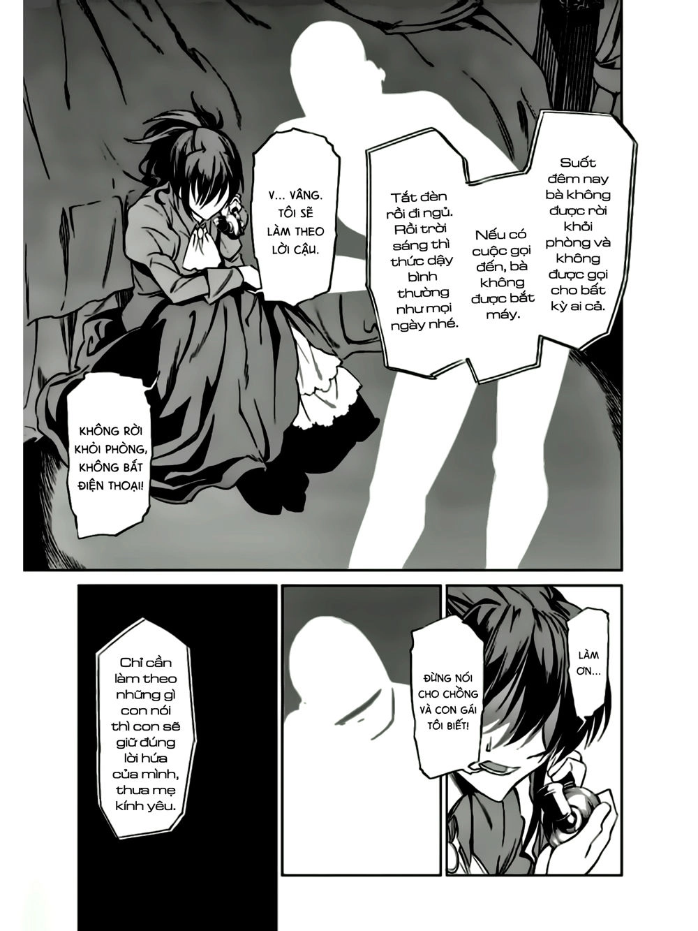 Umineko No Naku Koro Ni Chiru Ep 5: End Of The Golden Witch Chapter 10 - 4